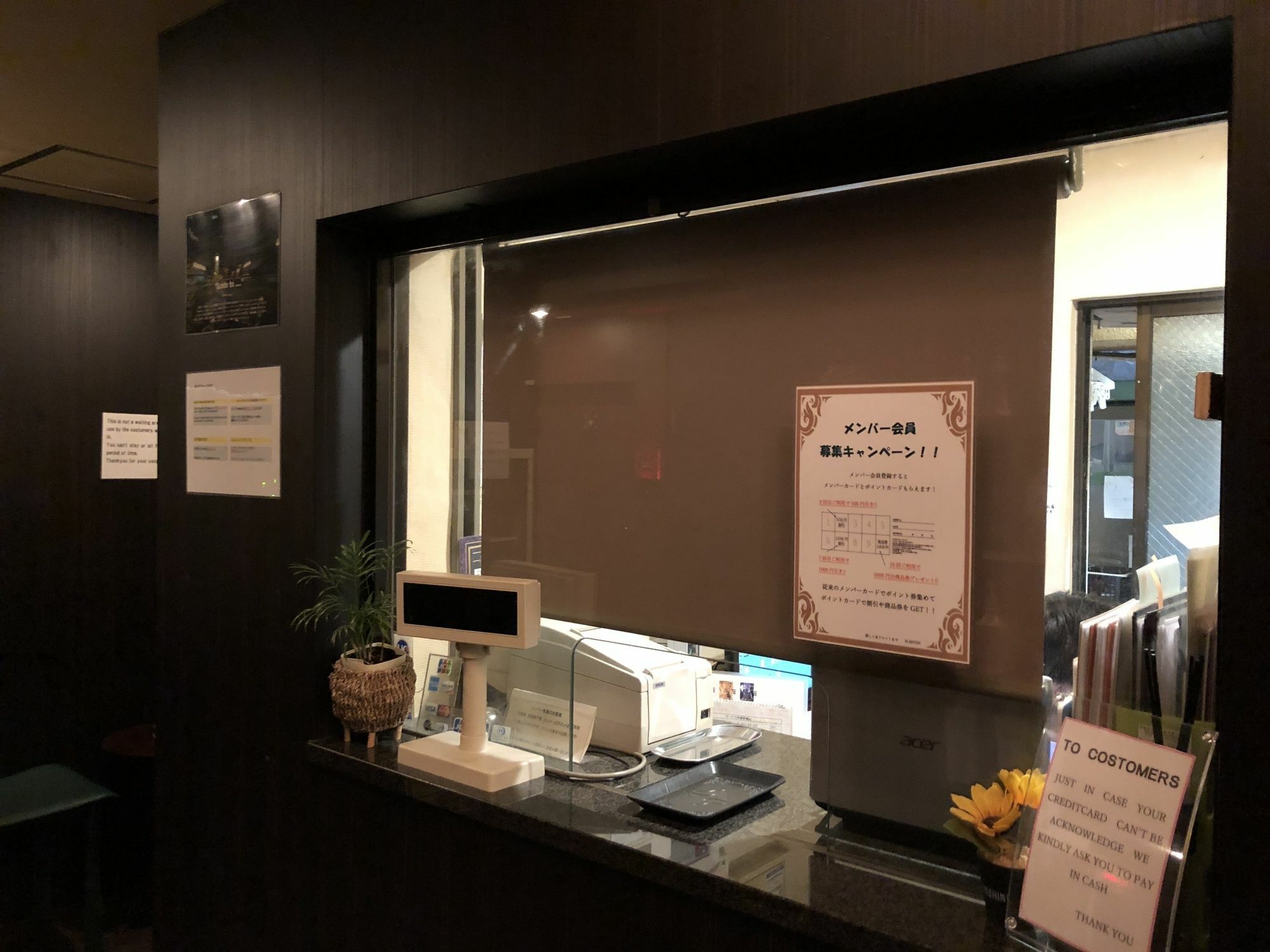 Hotel G-Style (Adults Only) Tokyo Bagian luar foto